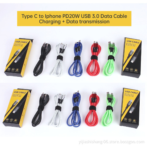USB Type C Light-ning Fast Charger Cable For iPhone 12 11 PRO X XS Max iPad Apple